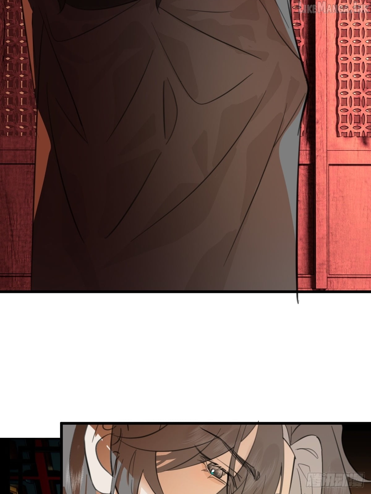 My Own Evil God Chapter 28 - page 13